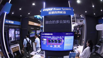 數(shù)智驅(qū)動未來 浪潮商用機器亮相云棲大會，共探網(wǎng)絡(luò)科技領(lǐng)域技術(shù)開發(fā)新路徑